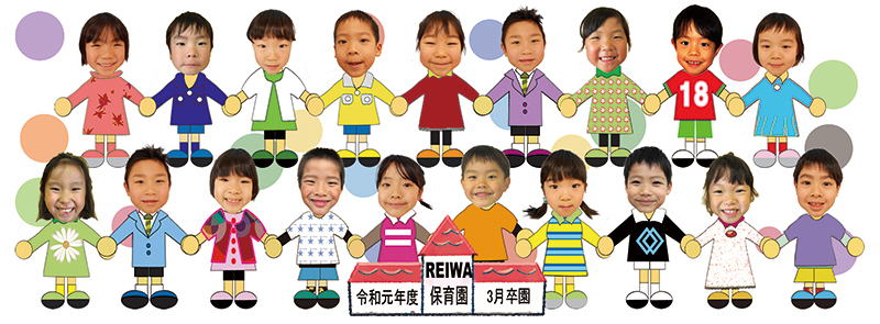 �݂�ȑ�D���}�O�J�b�v