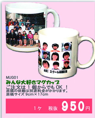 1����ł��L�O�i�����܂�