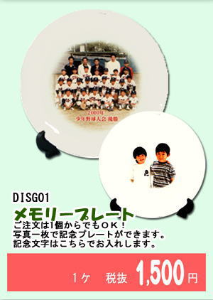 �݂�ȑ�D���I�M�@�����L�O