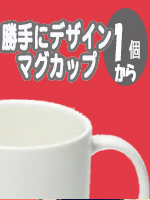 �L�O�i�}�O�J�b�v