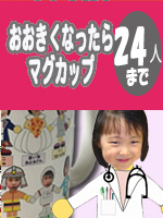 �����L�O�i��Ȃ��̂��������Ȃ�����