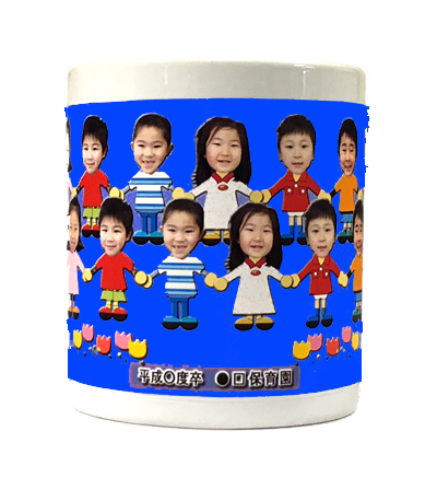 ��Ȃ��̃}�OB