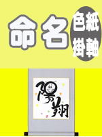 �V���������@�|����